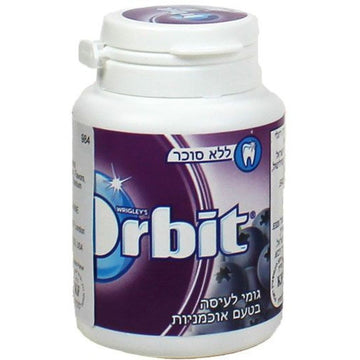 Orbit Small Jar - Blueberry