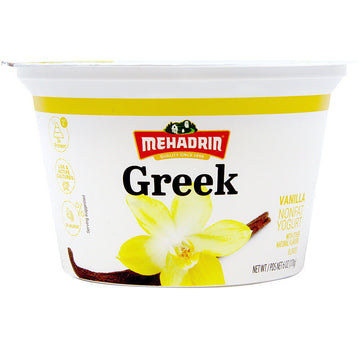 Mehadrin Greek Yogurt - Vanilla