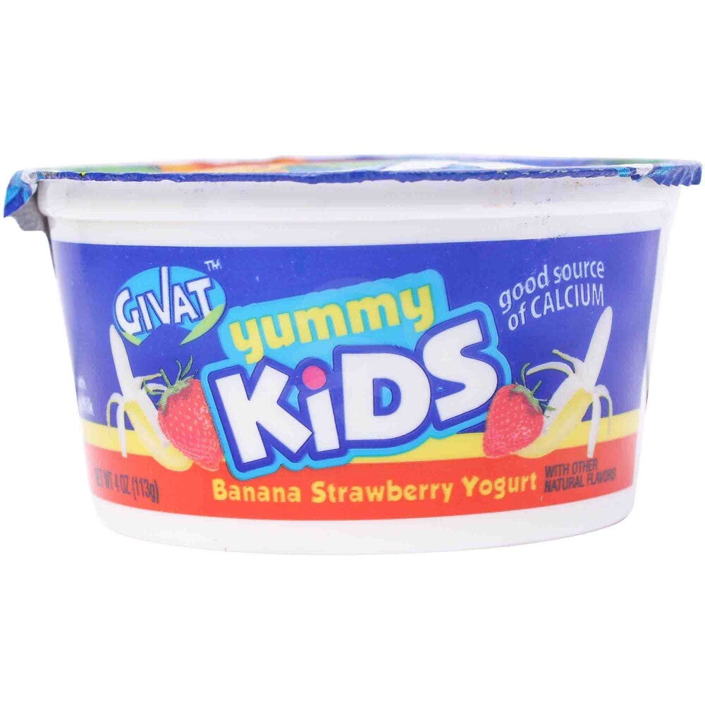 Givat Yogurt – Strawberry Banana