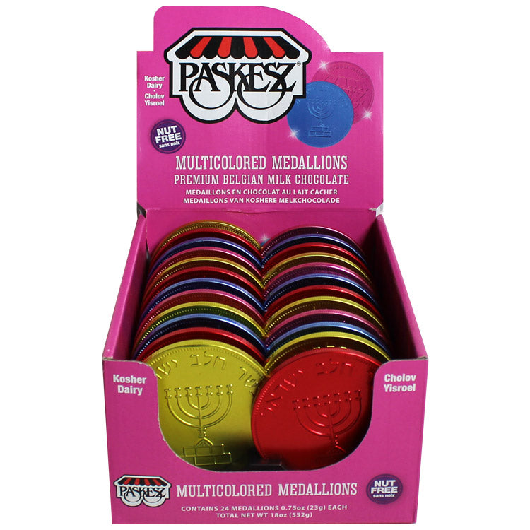 Paskesz Medallions - Milk Multicolor