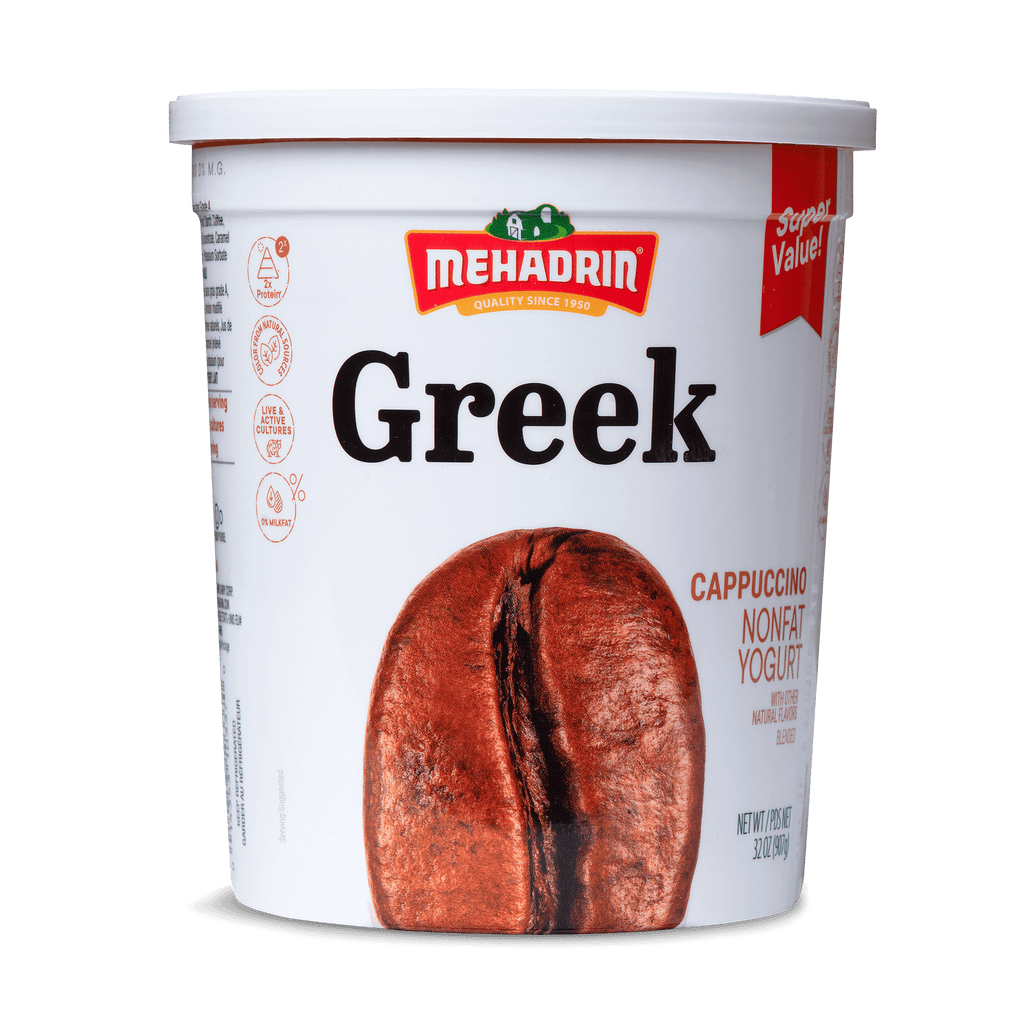 Mehadrin Greek X Large - Cappuccino