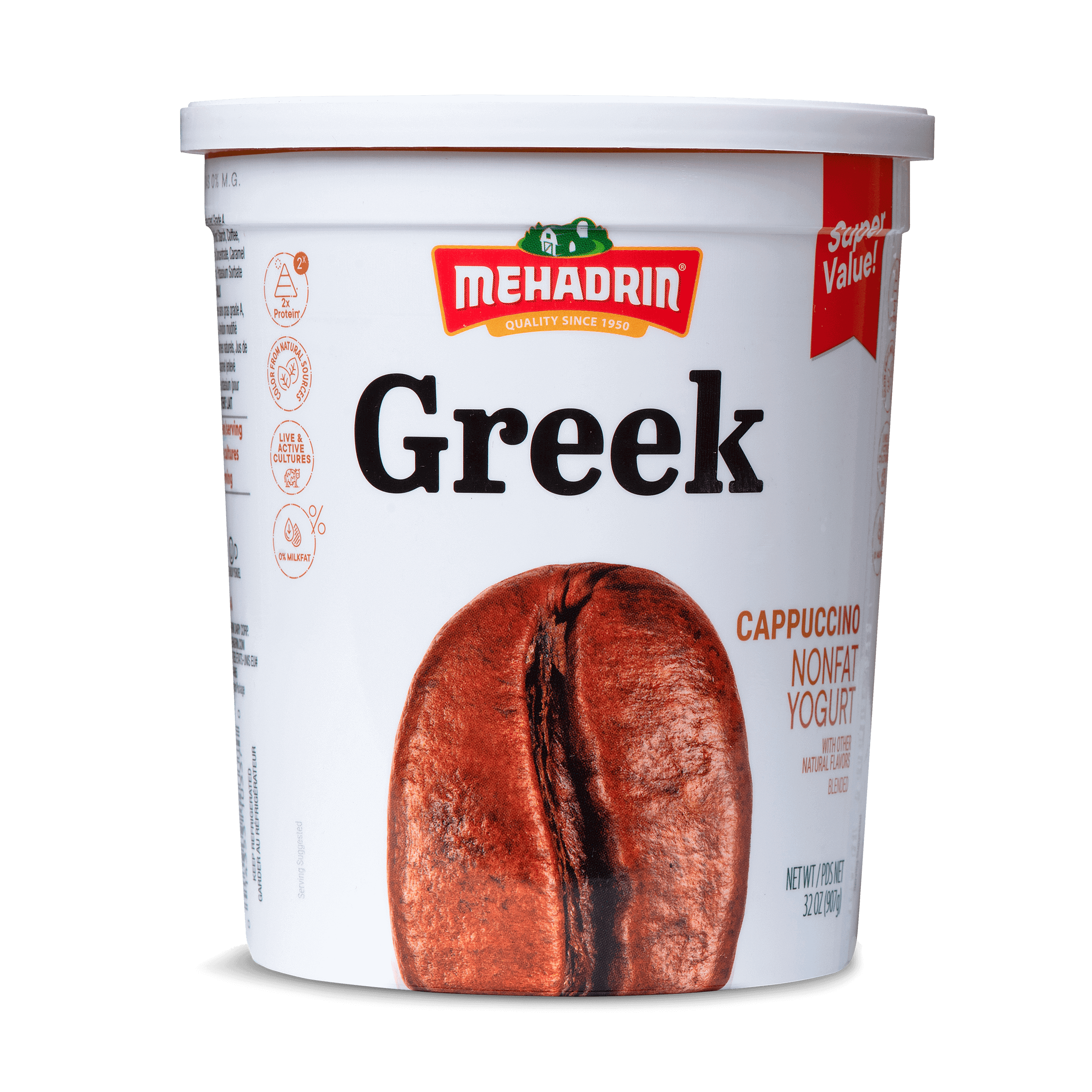 Mehadrin Greek X Large - Cappuccino