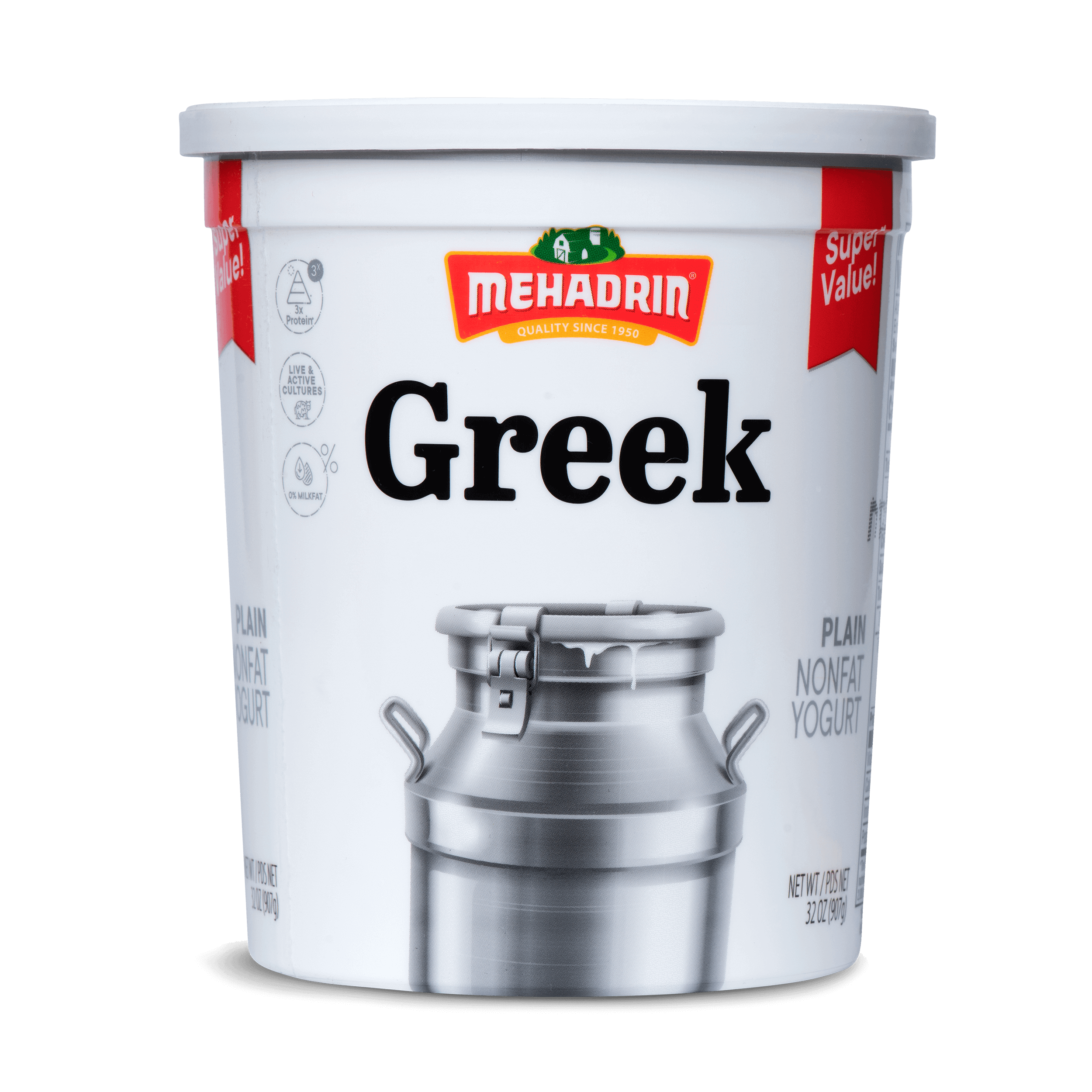 Mehadrin Greek X Large - Plain