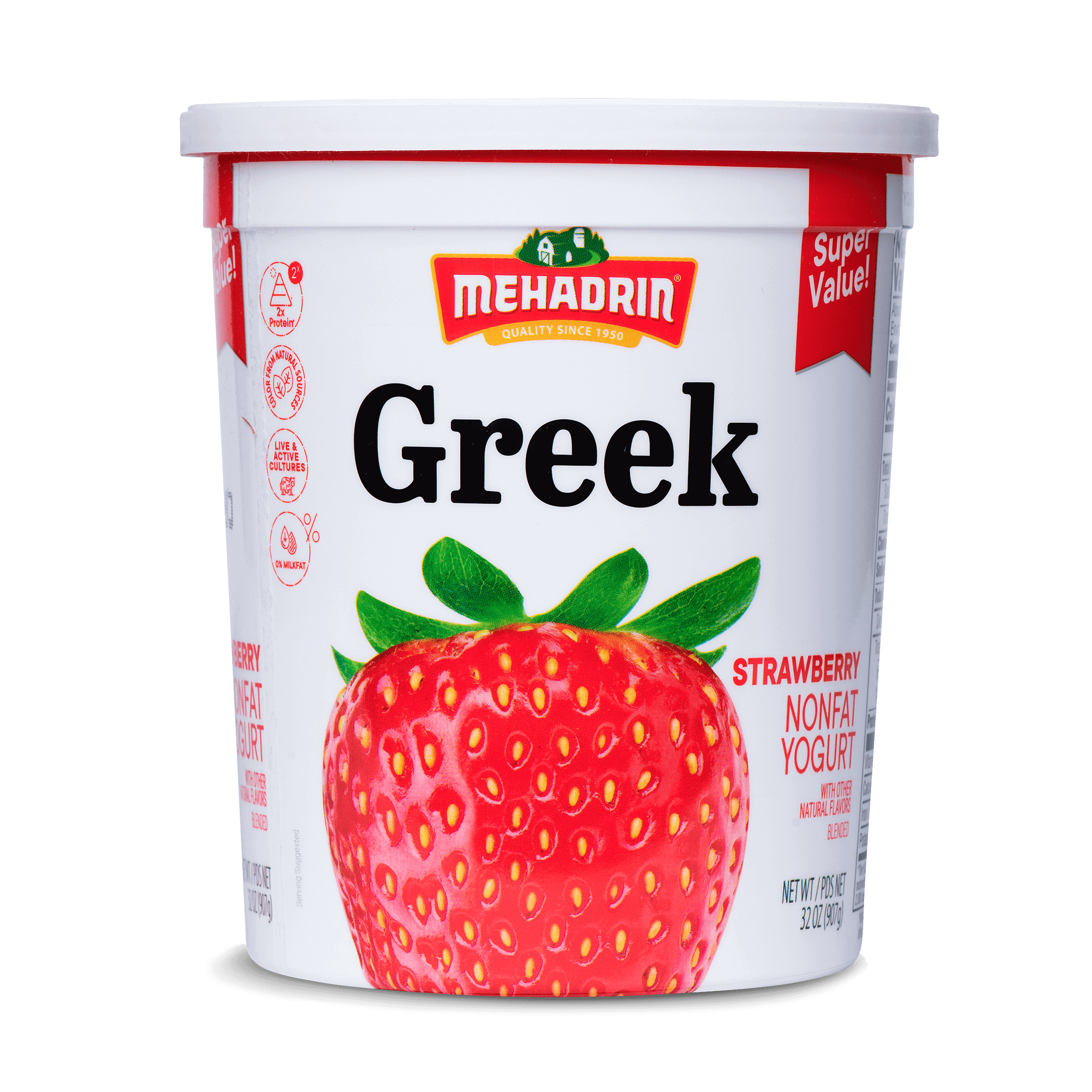 Mehadrin Greek X Large - Strawberry