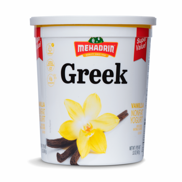 Mehadrin Greek X Large - Vanilla
