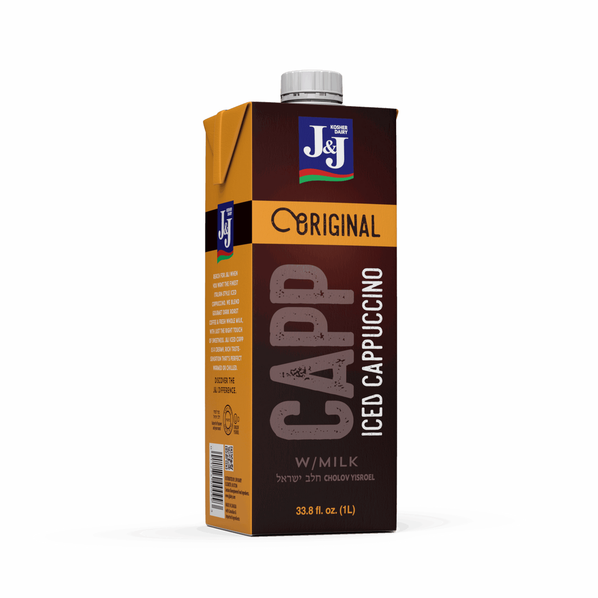 J&J Iced Cappuccino - JUMBO