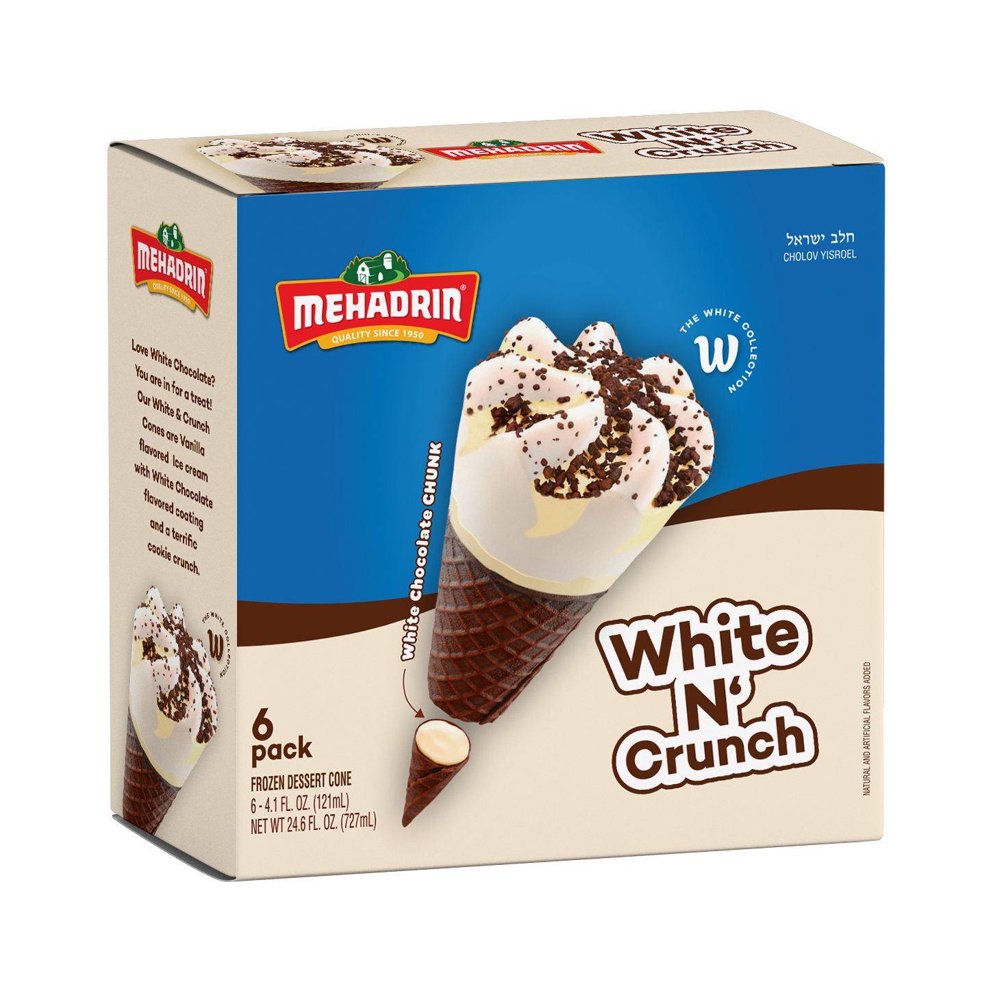 Mehadrin White Crunch Cones