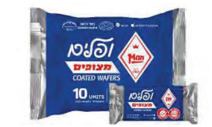 Man Chocolate Coated Wafers