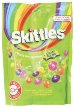 Skittles Berry