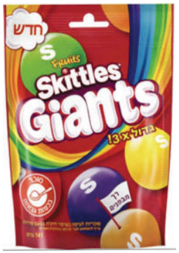 Skittles Giant - Fruity