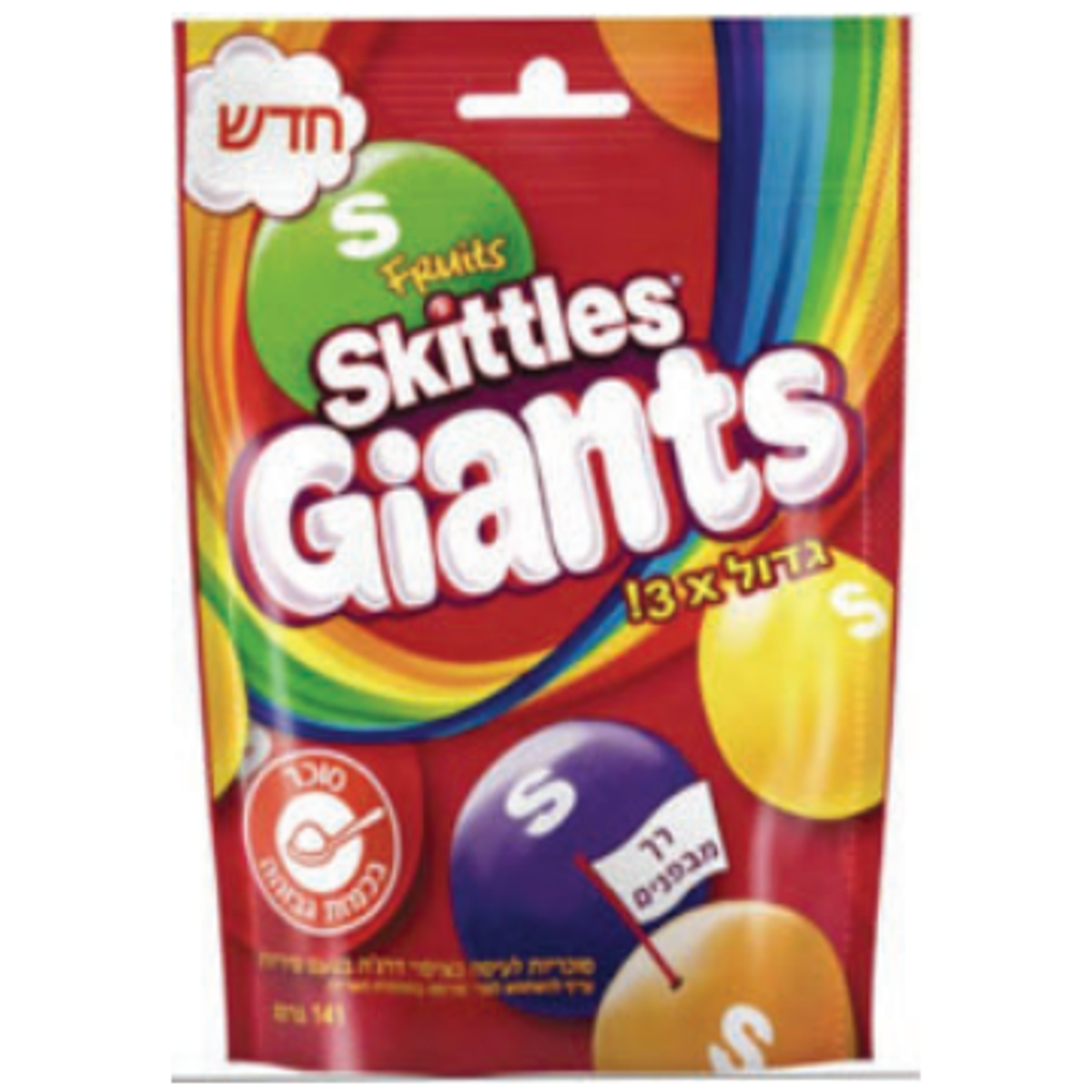 Skittles Giant - Fruity