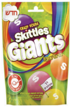 Skittles Giant - Sour