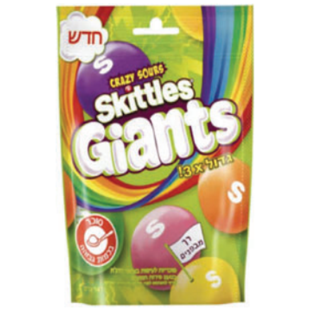Skittles Giant - Sour