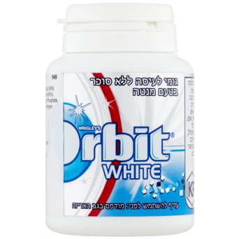 Orbit Small Jar - Mint