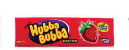 Hubba Bubba Gum - Strawberry