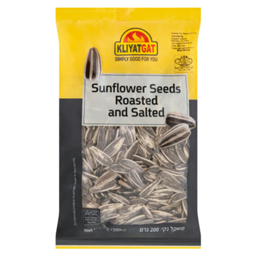Kliyat Gat Sunflower Seeds