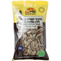 Kliyat Gat Sunflower Seeds - Unsalted