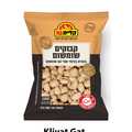 Kliyat Gat Kabukim Coated Peanuts