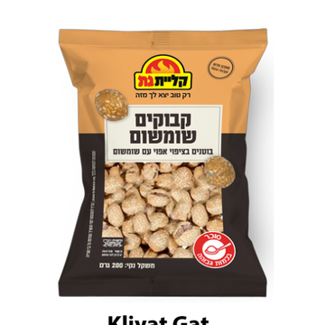 Kliyat Gat Kabukim Coated Peanuts