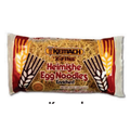 Kemach Fine Noodles