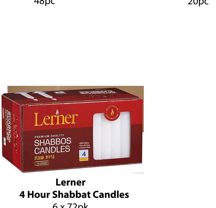 Lerner 4 hour Shabbat Candles