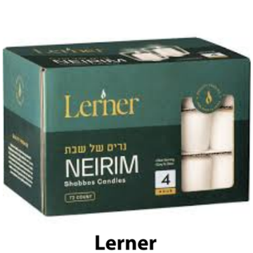 Lerner 4 hour Neirim Candles