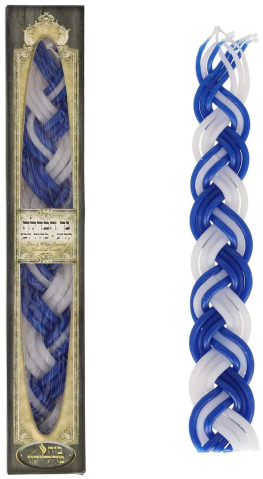 Lerner Blue & White Havdala Candle