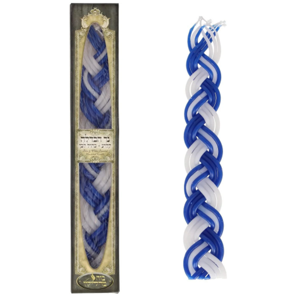 Lerner Blue & White Havdala Candle