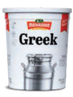 Mehadrin Greek X Large - Plain