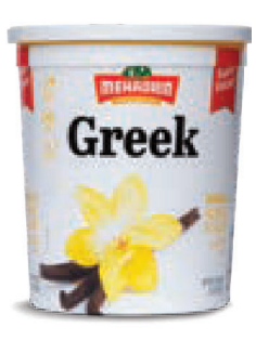Mehadrin Greek X Large - Vanilla