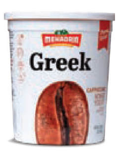 Mehadrin Greek X Large - Cappuccino