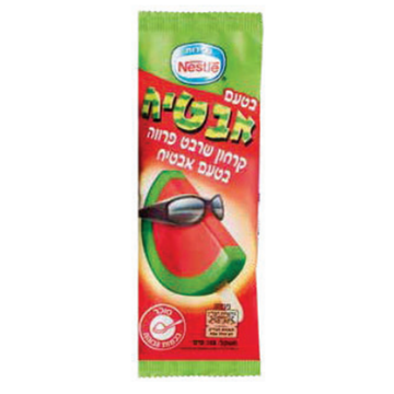 Nestle Watermelon Shape Pops