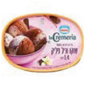 Nestle La Cremeria - Vanilla Chocolate