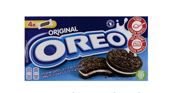 Oreo Thins Family Pack