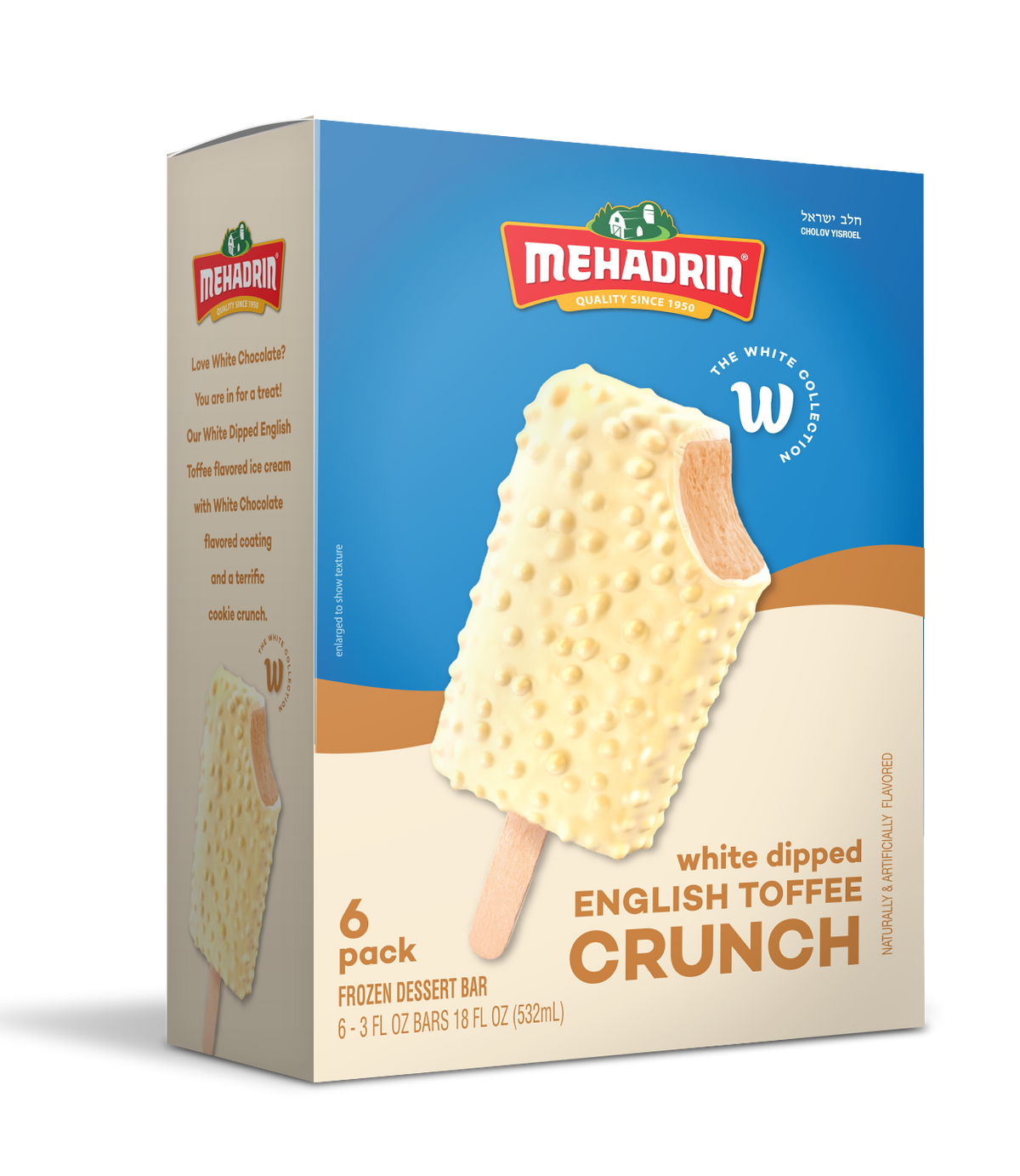 Mehadrin White Crunch - Toffee