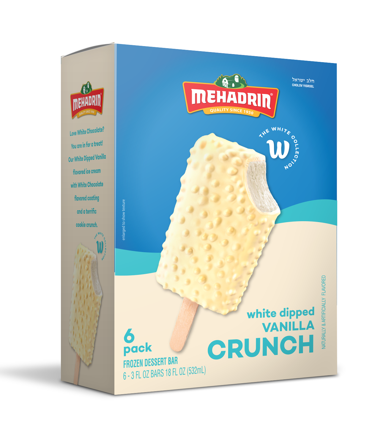 Mehadrin White Crunch - Vanilla